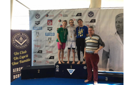 41 ème GRAND PRIX JEAN BOITEUX